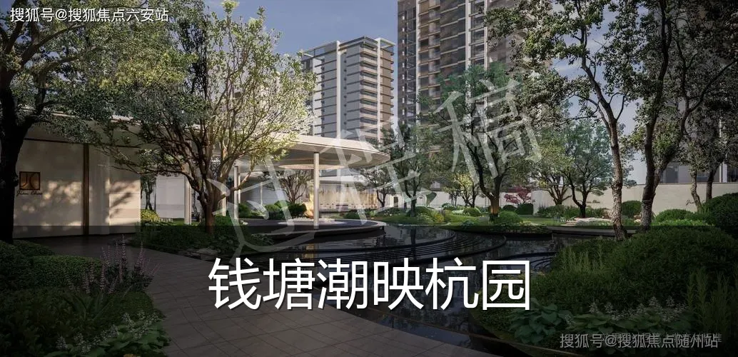 钱塘潮映杭园